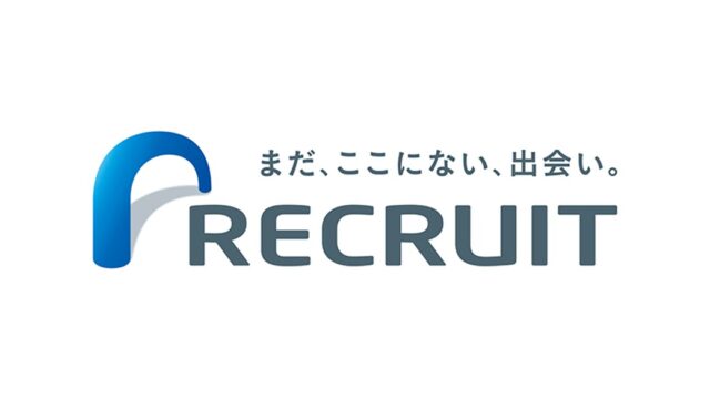リクナビロゴ